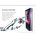 Swawage digital di luar nganggo layar touch